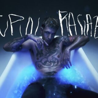 Achille Lauro - Stupidi Ragazzi - Testo e Significato