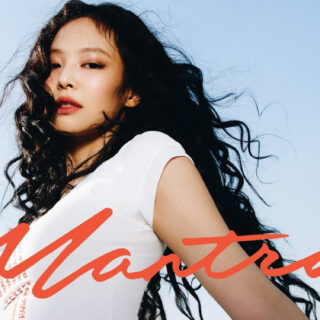 JENNIE - Mantra - Testo Traduzione e Significato